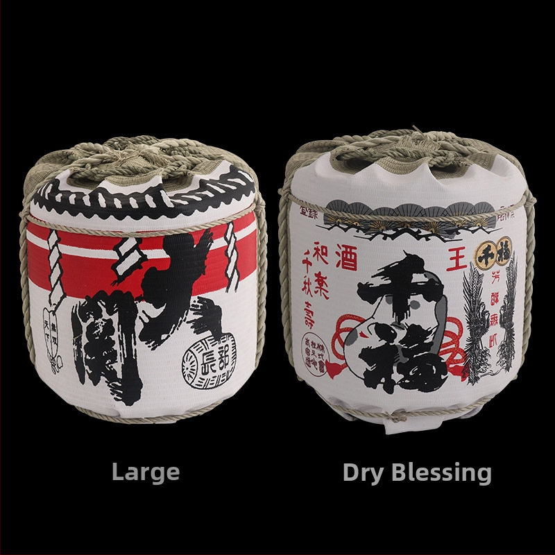 Японски стил декоративна бутилка за вино за суши ресторанти с мотив хризантема; материал: слама и пяна