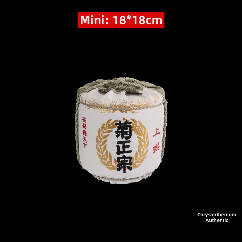 Japonų stiliaus dekoratyvinė vyno butelio rekvizitas sushi restoranams su krizantemų motyvu; medžiaga: šiaudai ir puta