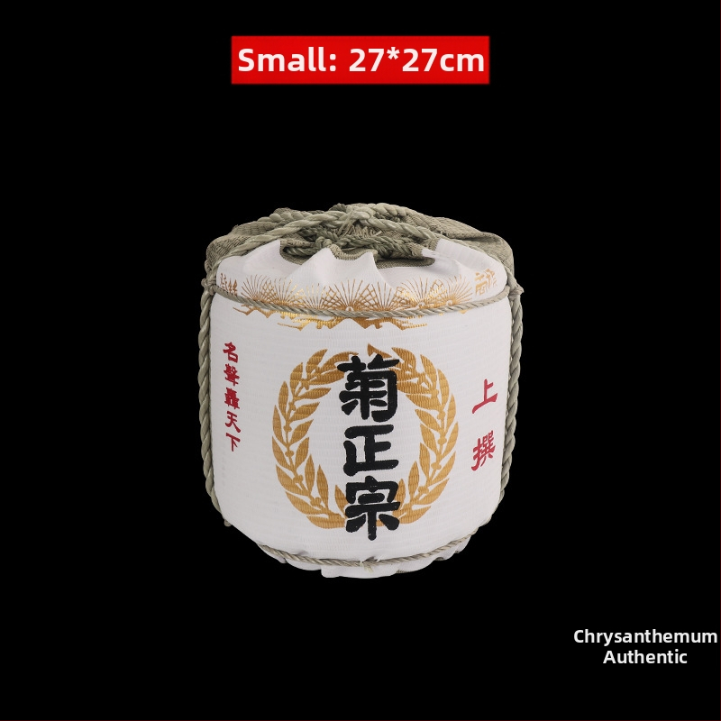 Japonų stiliaus dekoratyvinė vyno butelio rekvizitas sushi restoranams su krizantemų motyvu; medžiaga: šiaudai ir puta