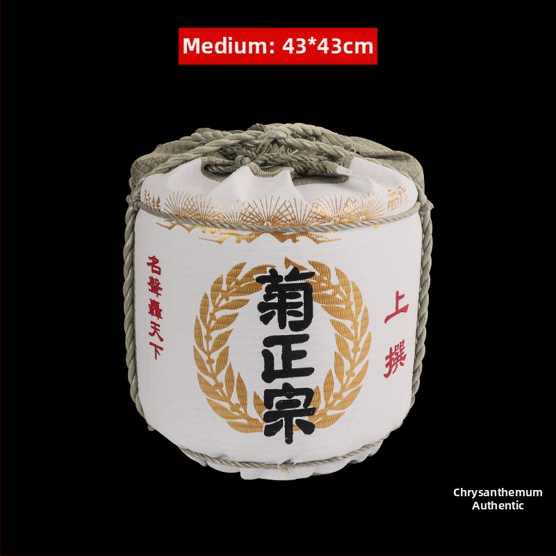 Japonų stiliaus dekoratyvinė vyno butelio rekvizitas sushi restoranams su krizantemų motyvu; medžiaga: šiaudai ir puta