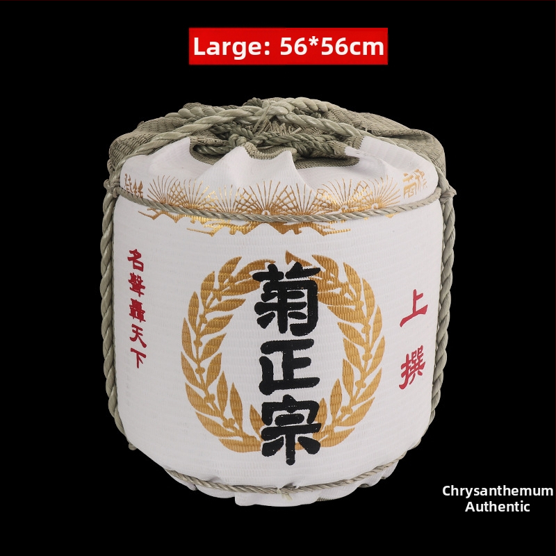 Japonų stiliaus dekoratyvinė vyno butelio rekvizitas sushi restoranams su krizantemų motyvu; medžiaga: šiaudai ir puta