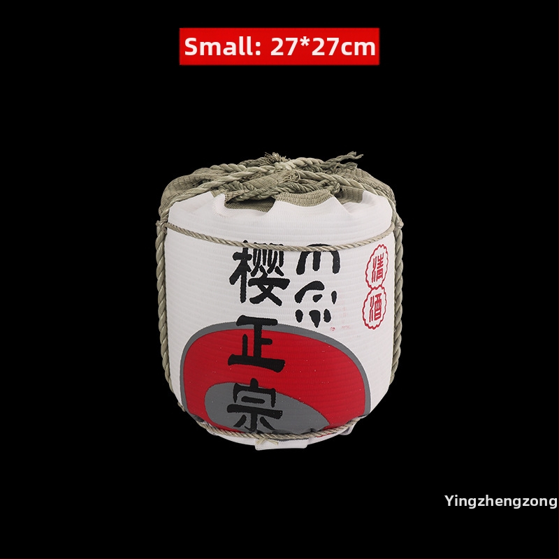 Japonų stiliaus dekoratyvinė vyno butelio rekvizitas sushi restoranams su krizantemų motyvu; medžiaga: šiaudai ir puta