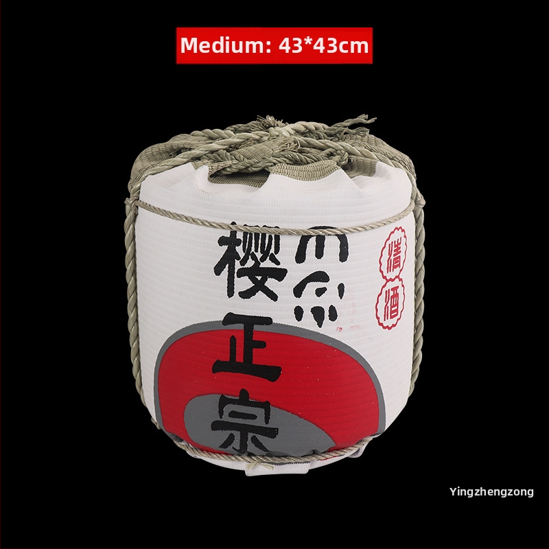 Japonų stiliaus dekoratyvinė vyno butelio rekvizitas sushi restoranams su krizantemų motyvu; medžiaga: šiaudai ir puta