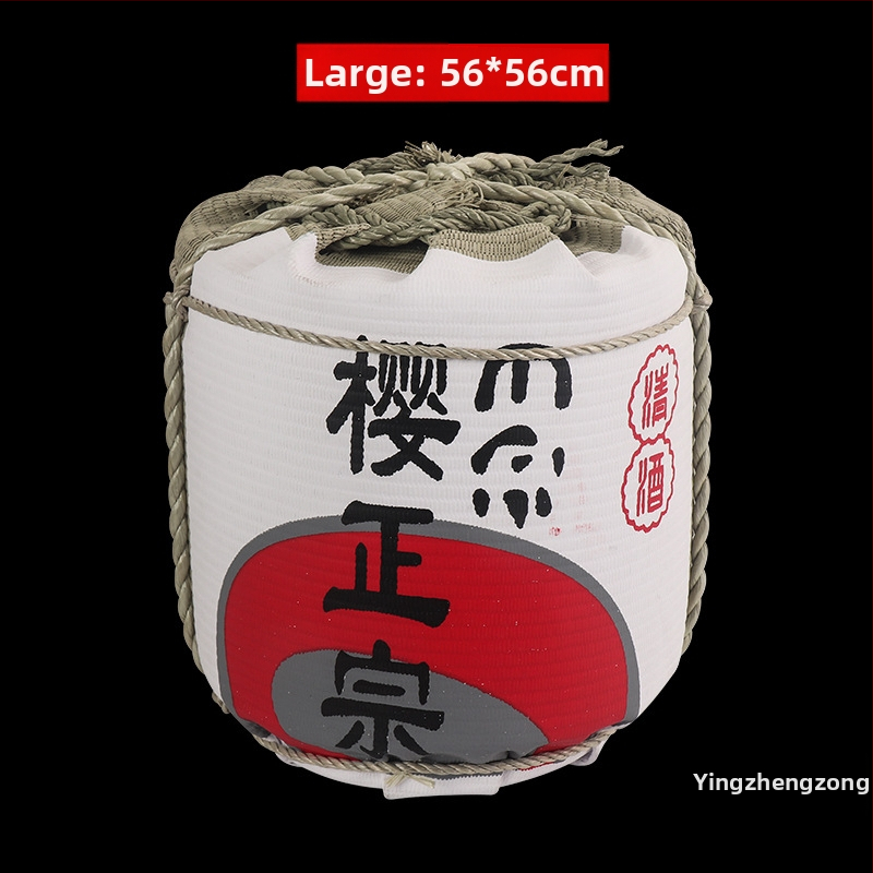 Japonų stiliaus dekoratyvinė vyno butelio rekvizitas sushi restoranams su krizantemų motyvu; medžiaga: šiaudai ir puta