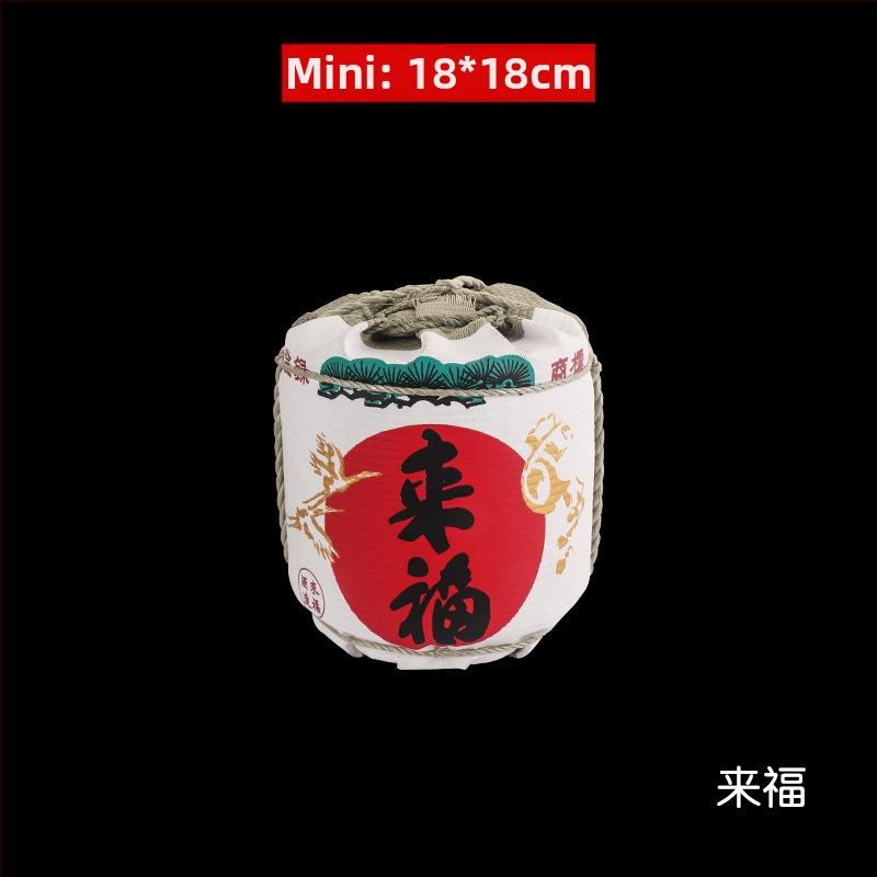 Japonų stiliaus dekoratyvinė vyno butelio rekvizitas sushi restoranams su krizantemų motyvu; medžiaga: šiaudai ir puta