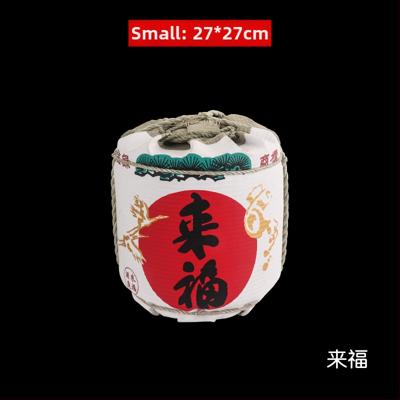 Japonų stiliaus dekoratyvinė vyno butelio rekvizitas sushi restoranams su krizantemų motyvu; medžiaga: šiaudai ir puta