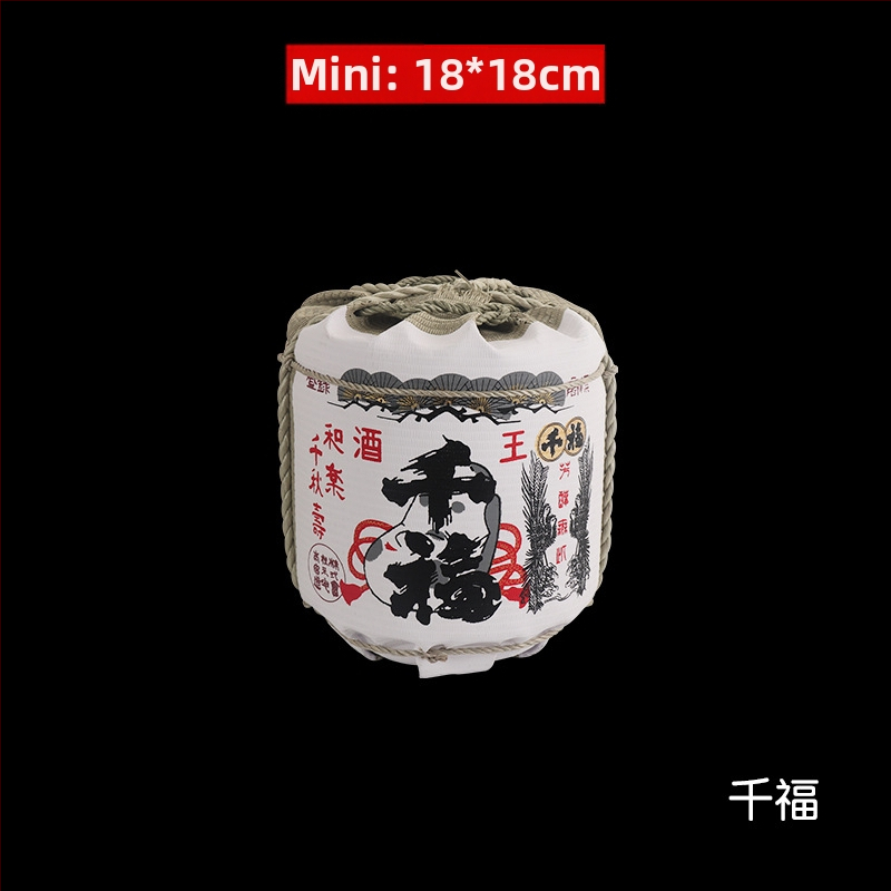 Japonų stiliaus dekoratyvinė vyno butelio rekvizitas sushi restoranams su krizantemų motyvu; medžiaga: šiaudai ir puta