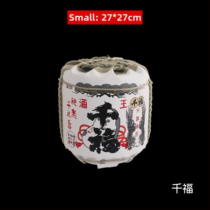 Japonų stiliaus dekoratyvinė vyno butelio rekvizitas sushi restoranams su krizantemų motyvu; medžiaga: šiaudai ir puta