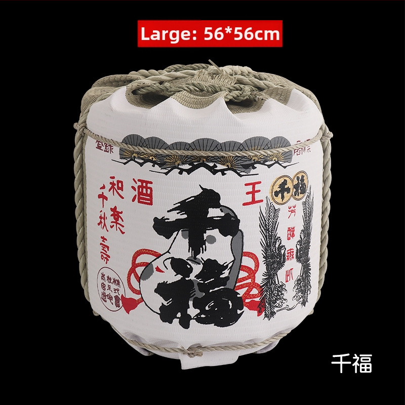 Japonų stiliaus dekoratyvinė vyno butelio rekvizitas sushi restoranams su krizantemų motyvu; medžiaga: šiaudai ir puta