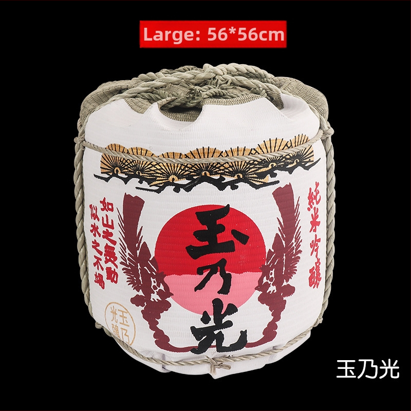 Japonų stiliaus dekoratyvinė vyno butelio rekvizitas sushi restoranams su krizantemų motyvu; medžiaga: šiaudai ir puta