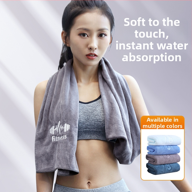 Спортна кърпа – мека, дишаща, попивна, бързосъхнеща, с проста основна тъкан