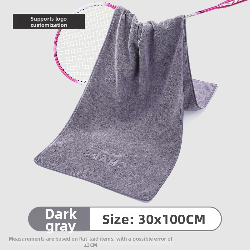 Спортна кърпа – мека, дишаща, попивна, бързосъхнеща, с проста основна тъкан