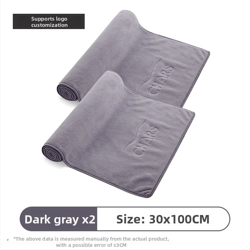 Спортна кърпа – мека, дишаща, попивна, бързосъхнеща, с проста основна тъкан