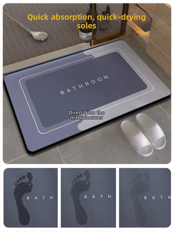 Килим за баня от диатомова кал, противохлъзгащ се, абсорбиращ, бързосъхнещ, ръчно пране