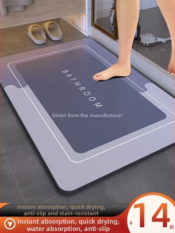 Килим за баня от диатомова кал, противохлъзгащ се, абсорбиращ, бързосъхнещ, ръчно пране