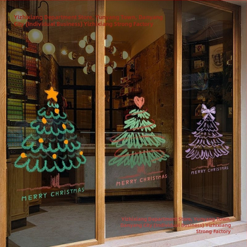 Elektriniai langų lipdukai Kalėdinėms dekoracijoms - Kalėdų Senelis su eglute, gėlių raštas, PVC, 5+ vnt, svetainė, plokšti sieniniai lipdukai