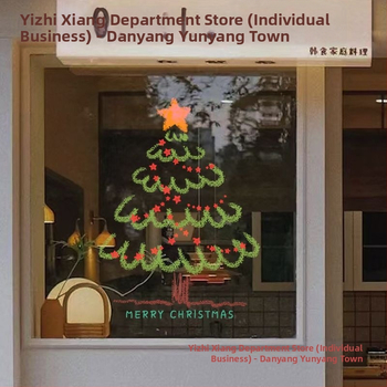 Elektriniai langų lipdukai Kalėdinėms dekoracijoms - Kalėdų Senelis su eglute, gėlių raštas, PVC, 5+ vnt, svetainė, plokšti sieniniai lipdukai