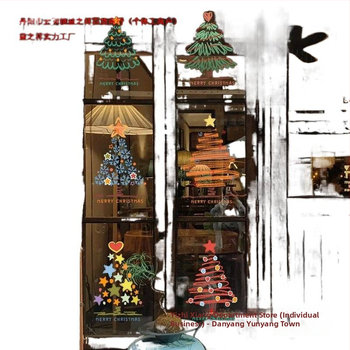 Elektriniai langų lipdukai Kalėdinėms dekoracijoms - Kalėdų Senelis su eglute, gėlių raštas, PVC, 5+ vnt, svetainė, plokšti sieniniai lipdukai