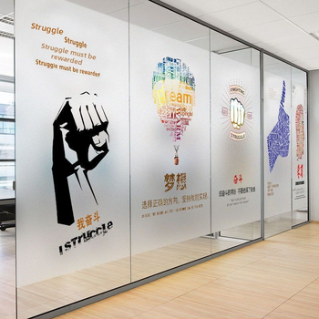 Stiklo dekoratyvinė plėvelė — lipni, PVC medžiaga, geometrinis raštas, 1 vnt., svetainė