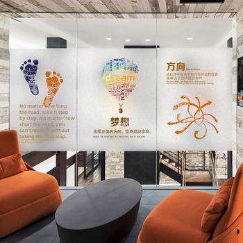 Stiklo dekoratyvinė plėvelė — lipni, PVC medžiaga, geometrinis raštas, 1 vnt., svetainė