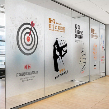 Stiklo dekoratyvinė plėvelė — lipni, PVC medžiaga, geometrinis raštas, 1 vnt., svetainė