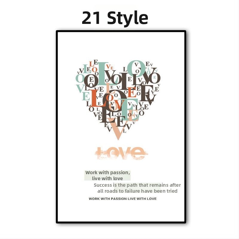 Stiklo dekoratyvinė plėvelė — lipni, PVC medžiaga, geometrinis raštas, 1 vnt., svetainė