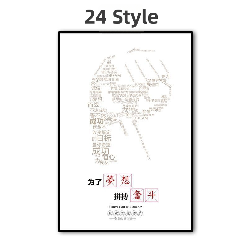 Stiklo dekoratyvinė plėvelė — lipni, PVC medžiaga, geometrinis raštas, 1 vnt., svetainė