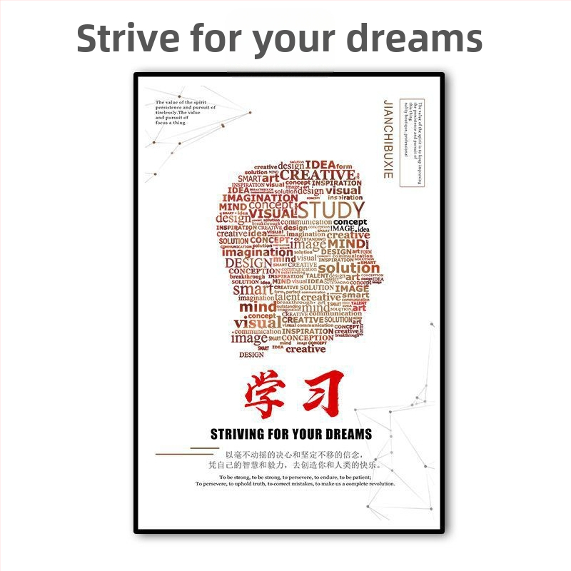 Stiklo dekoratyvinė plėvelė — lipni, PVC medžiaga, geometrinis raštas, 1 vnt., svetainė