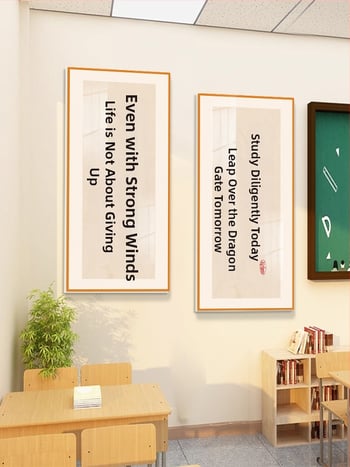 Стенен стикер за класна стая: китайски стил вдъхновяващи лозунги, водоустойчив PVC материал, текстов дизайн (букви/числа/текст), модерен минималистичен стил с огледален ефект