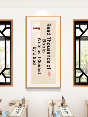 Стенен стикер за класна стая: китайски стил вдъхновяващи лозунги, водоустойчив PVC материал, текстов дизайн (букви/числа/текст), модерен минималистичен стил с огледален ефект