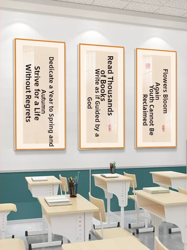 Стенен стикер за класна стая: китайски стил вдъхновяващи лозунги, водоустойчив PVC материал, текстов дизайн (букви/числа/текст), модерен минималистичен стил с огледален ефект