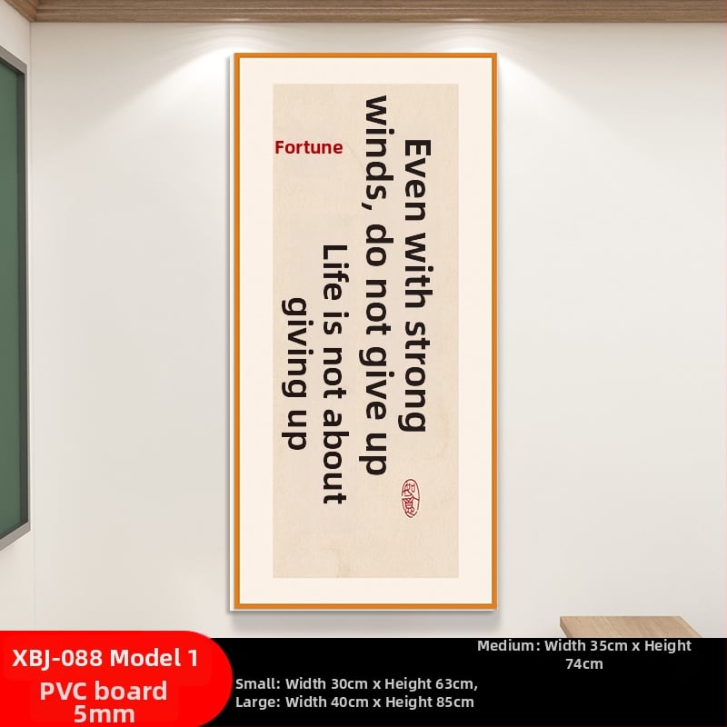 Стенен стикер за класна стая: китайски стил вдъхновяващи лозунги, водоустойчив PVC материал, текстов дизайн (букви/числа/текст), модерен минималистичен стил с огледален ефект