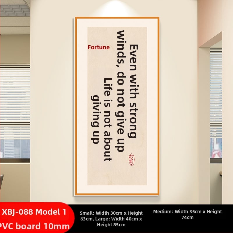 Стенен стикер за класна стая: китайски стил вдъхновяващи лозунги, водоустойчив PVC материал, текстов дизайн (букви/числа/текст), модерен минималистичен стил с огледален ефект