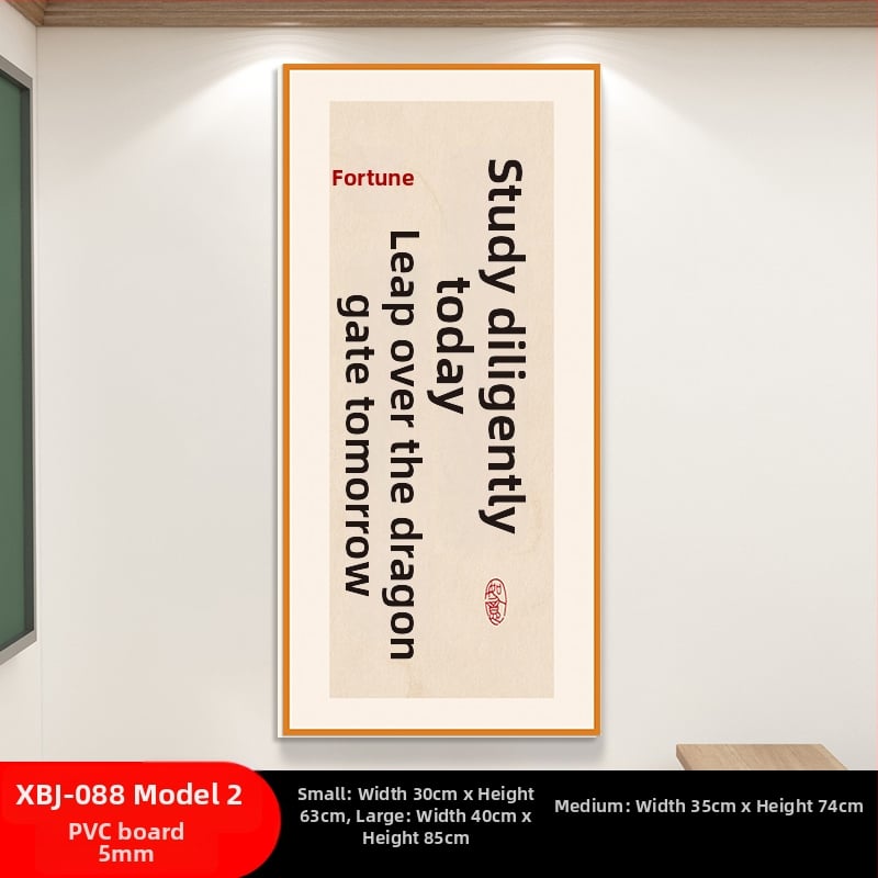 Стенен стикер за класна стая: китайски стил вдъхновяващи лозунги, водоустойчив PVC материал, текстов дизайн (букви/числа/текст), модерен минималистичен стил с огледален ефект