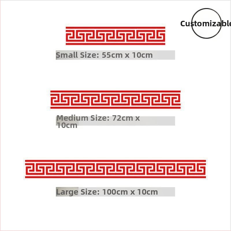 Стенно стикер - триизмерен PVC декор, противопожарна функция, китайски стил, за външни пространства