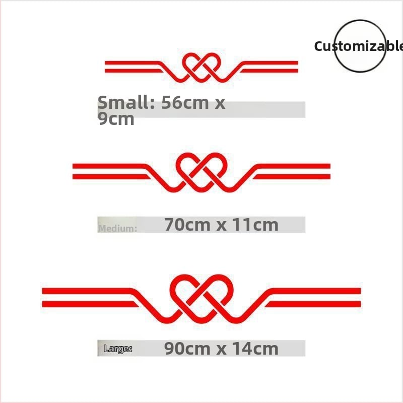 Стенно стикер - триизмерен PVC декор, противопожарна функция, китайски стил, за външни пространства