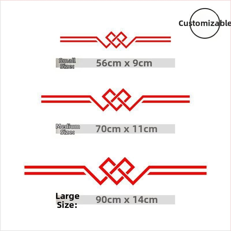Стенно стикер - триизмерен PVC декор, противопожарна функция, китайски стил, за външни пространства