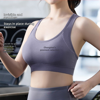 Подложки за бюст - ултра тънки вложки (Материал: Друг; Функция: Друга; Произход: Друг)