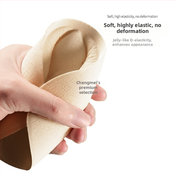 Подложки за бюст - ултра тънки вложки (Материал: Друг; Функция: Друга; Произход: Друг)