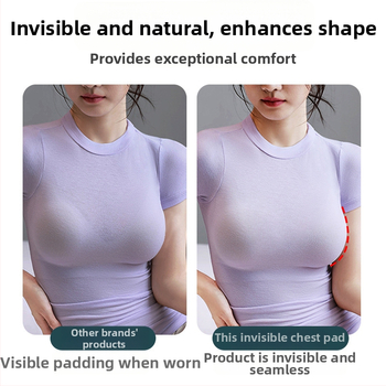 Подложки за бюст - ултра тънки вложки (Материал: Друг; Функция: Друга; Произход: Друг)