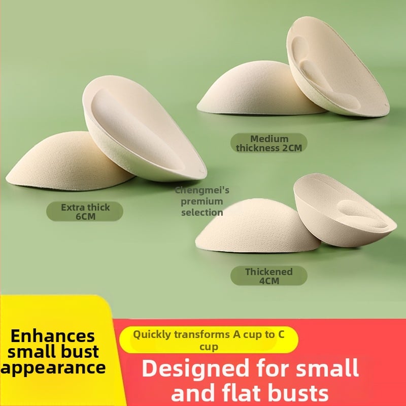 Подложки за бюст - ултра тънки вложки (Материал: Друг; Функция: Друга; Произход: Друг)