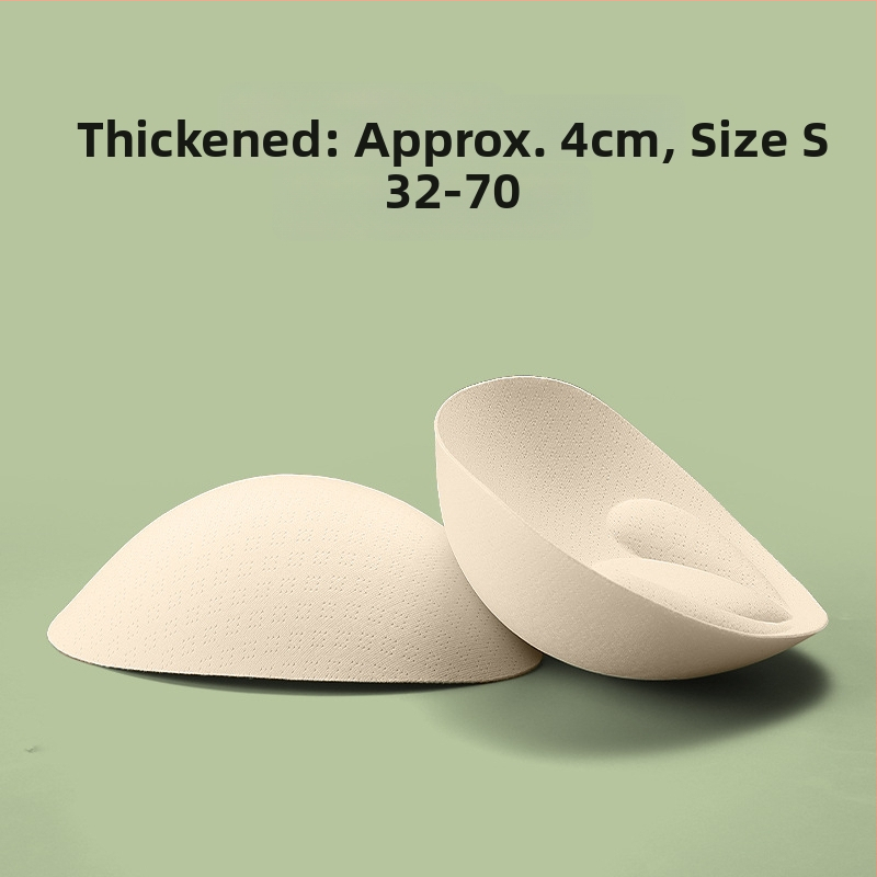 Подложки за бюст - ултра тънки вложки (Материал: Друг; Функция: Друга; Произход: Друг)