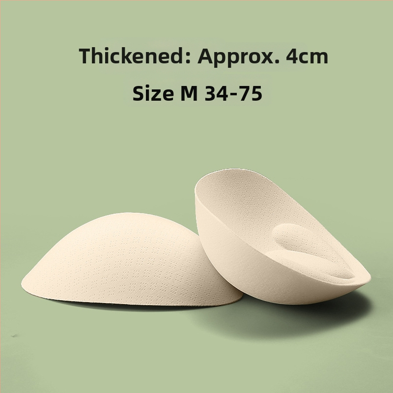 Подложки за бюст - ултра тънки вложки (Материал: Друг; Функция: Друга; Произход: Друг)