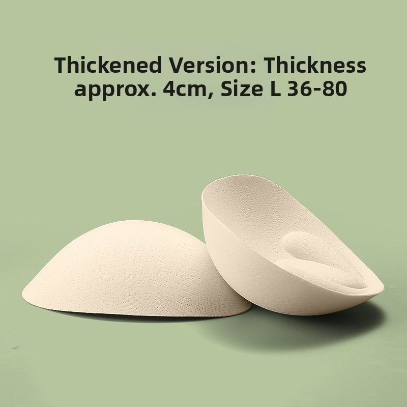 Подложки за бюст - ултра тънки вложки (Материал: Друг; Функция: Друга; Произход: Друг)