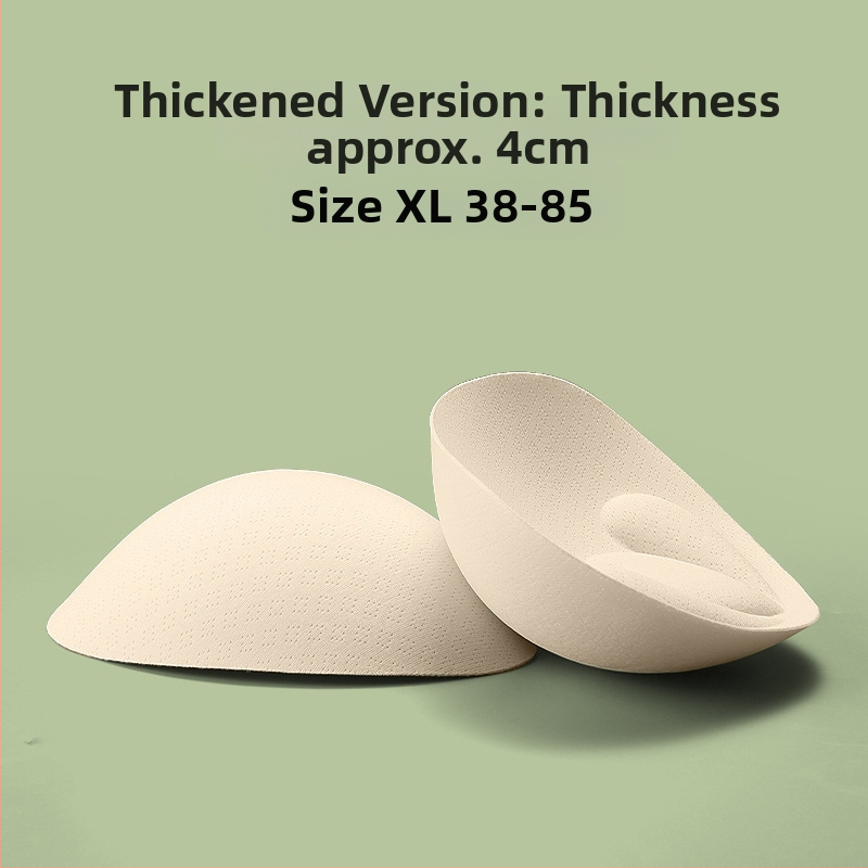 Подложки за бюст - ултра тънки вложки (Материал: Друг; Функция: Друга; Произход: Друг)