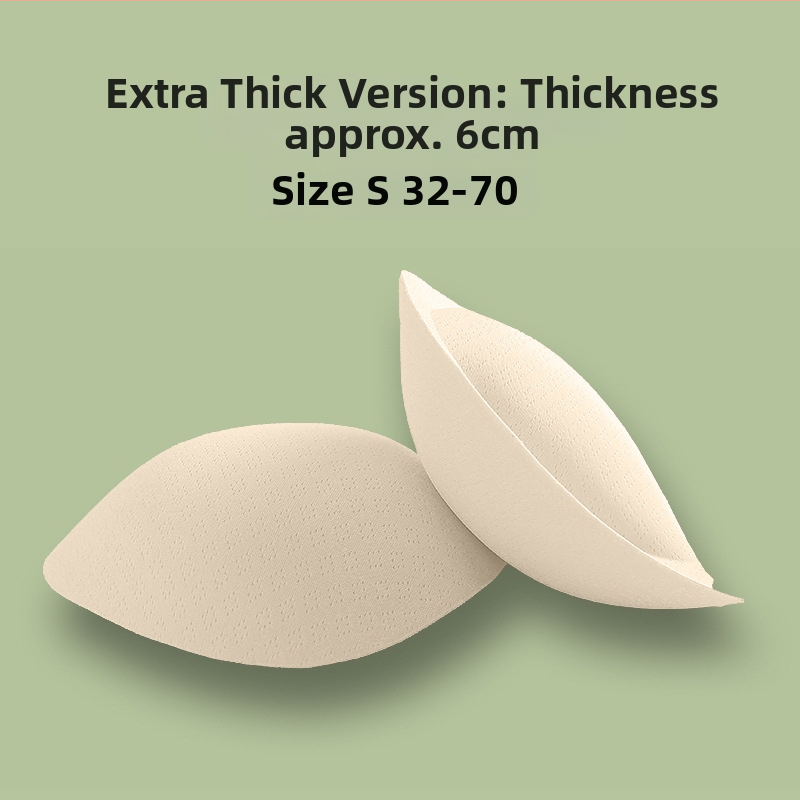 Подложки за бюст - ултра тънки вложки (Материал: Друг; Функция: Друга; Произход: Друг)