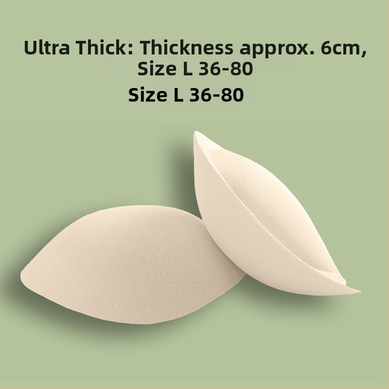 Подложки за бюст - ултра тънки вложки (Материал: Друг; Функция: Друга; Произход: Друг)