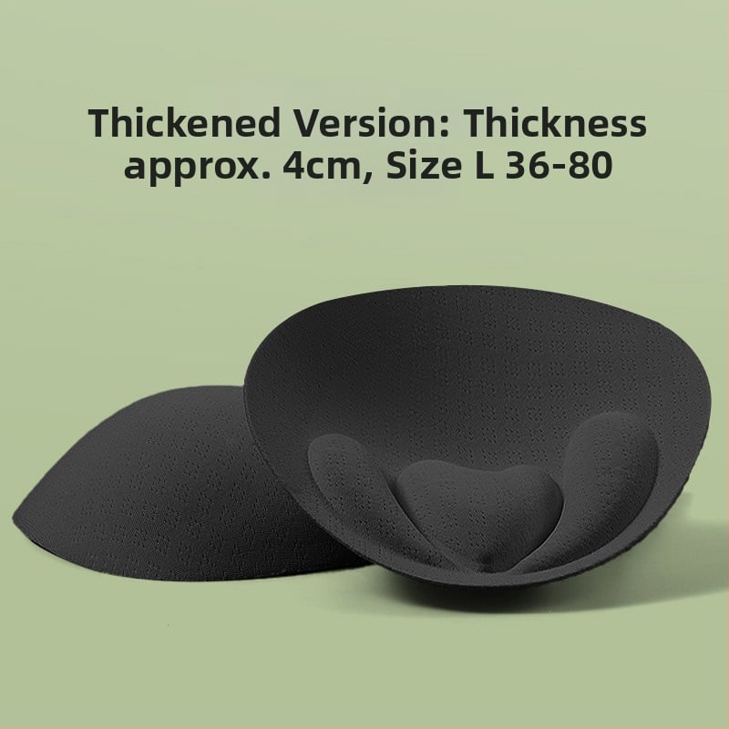 Подложки за бюст - ултра тънки вложки (Материал: Друг; Функция: Друга; Произход: Друг)