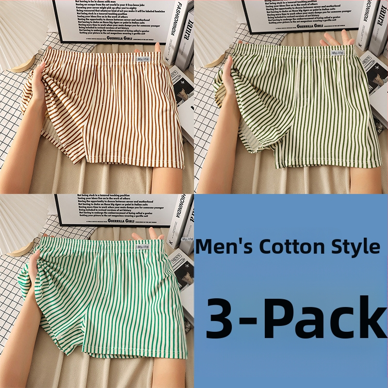 Мъжки памучни боксерки, свободен крой, модел райета/мрежа, основен плат 95-100% памук, средна талия