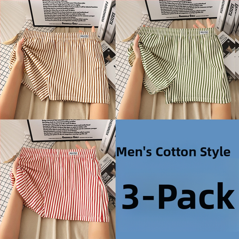 Мъжки памучни боксерки, свободен крой, модел райета/мрежа, основен плат 95-100% памук, средна талия